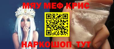 ECSTASY Обь
