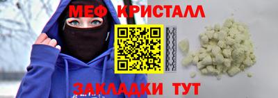 мдма Нягань