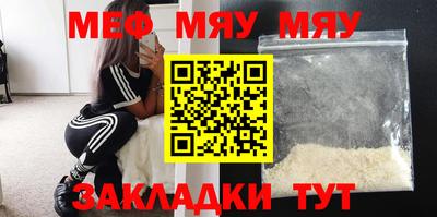 ECSTASY Обь
