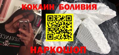 мдма Нягань