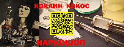 ECSTASY Обь
