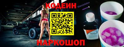 мдма Нягань