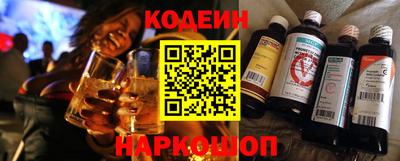 ECSTASY Обь