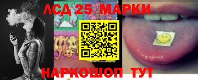 мдма Нягань