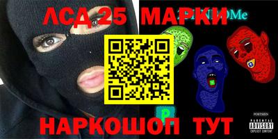 мдма Нягань