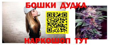 MDMA Обнинск