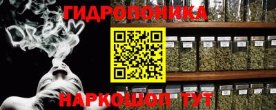 MDMA Обнинск