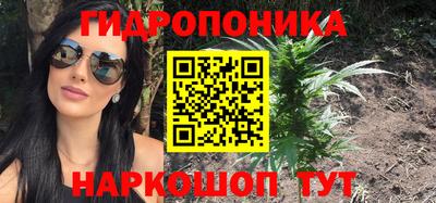 MDMA Обнинск