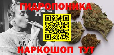 MDMA Обнинск