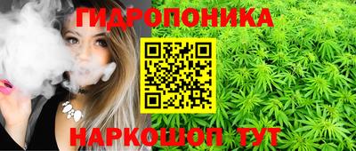 мдма Нягань