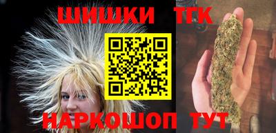MDMA Обнинск