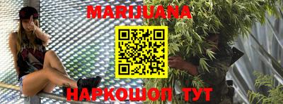 MDMA Обнинск