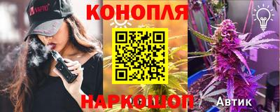ECSTASY Обь