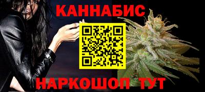 MDMA Обнинск