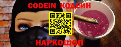 ECSTASY Обь