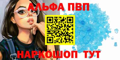мдма Нягань