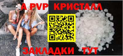 мдма Нягань