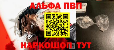 мдма Нягань