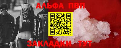 мдма Нягань