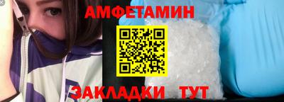мдма Нягань