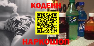 MDMA Обнинск