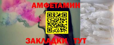ECSTASY Обь