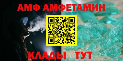 MDMA Обнинск