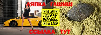 MDMA Обнинск