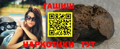 мдма Нягань