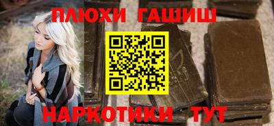 ECSTASY Обь