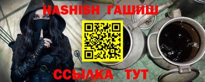 MDMA Обнинск