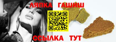MDMA Обнинск