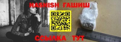 MDMA Обнинск