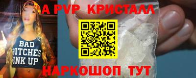 ECSTASY Обь