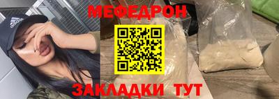 ECSTASY Обь